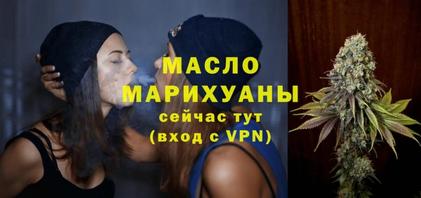 гидропоника Братск