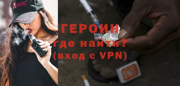 mdpv Великий Новгород