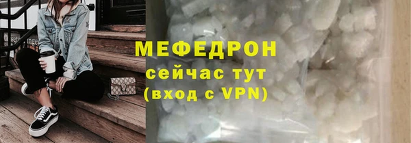 mdpv Великий Новгород