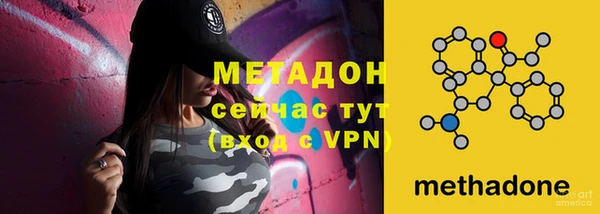 твердый Орск