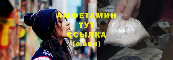 mdpv Великий Новгород