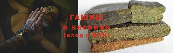 гидропоника Братск