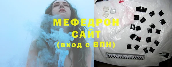 гидропоника Братск