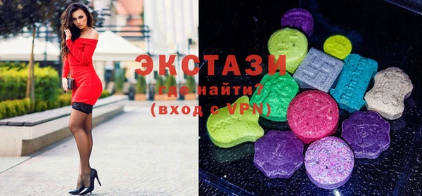 ALPHA-PVP Богданович