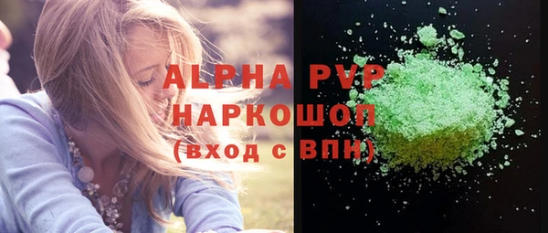 mdpv Великий Новгород