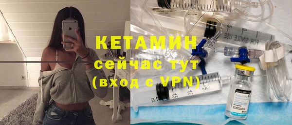 твердый Орск