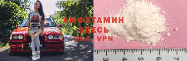 твердый Орск