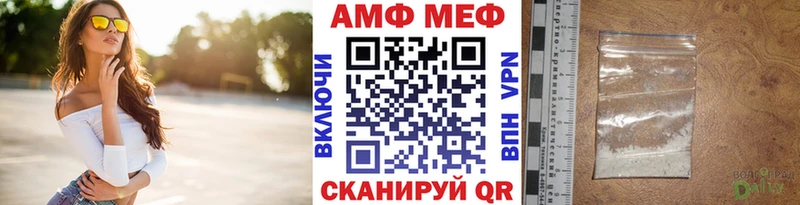 гидра ссылки  Динская  Метамфетамин пудра 