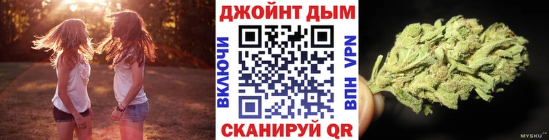 Каннабис OG Kush  мега ссылки  Динская 